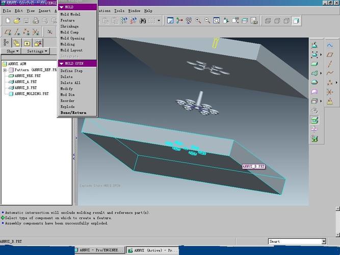 proe3.0野火版下载提速版