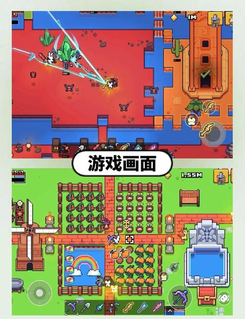 浮岛物语正式版