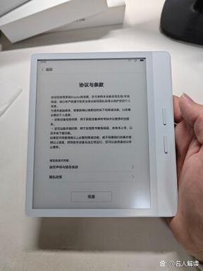 read阅读手机无限钻石版正版无bug