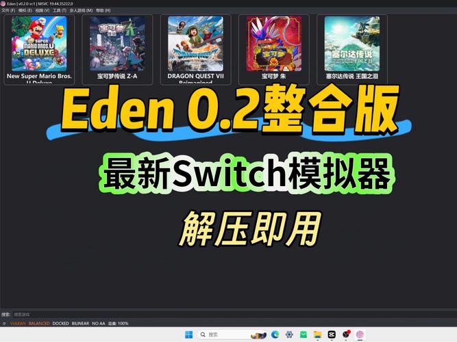 kirikiri2模拟器app下载安装最新版v1.4.0.avn全优化版