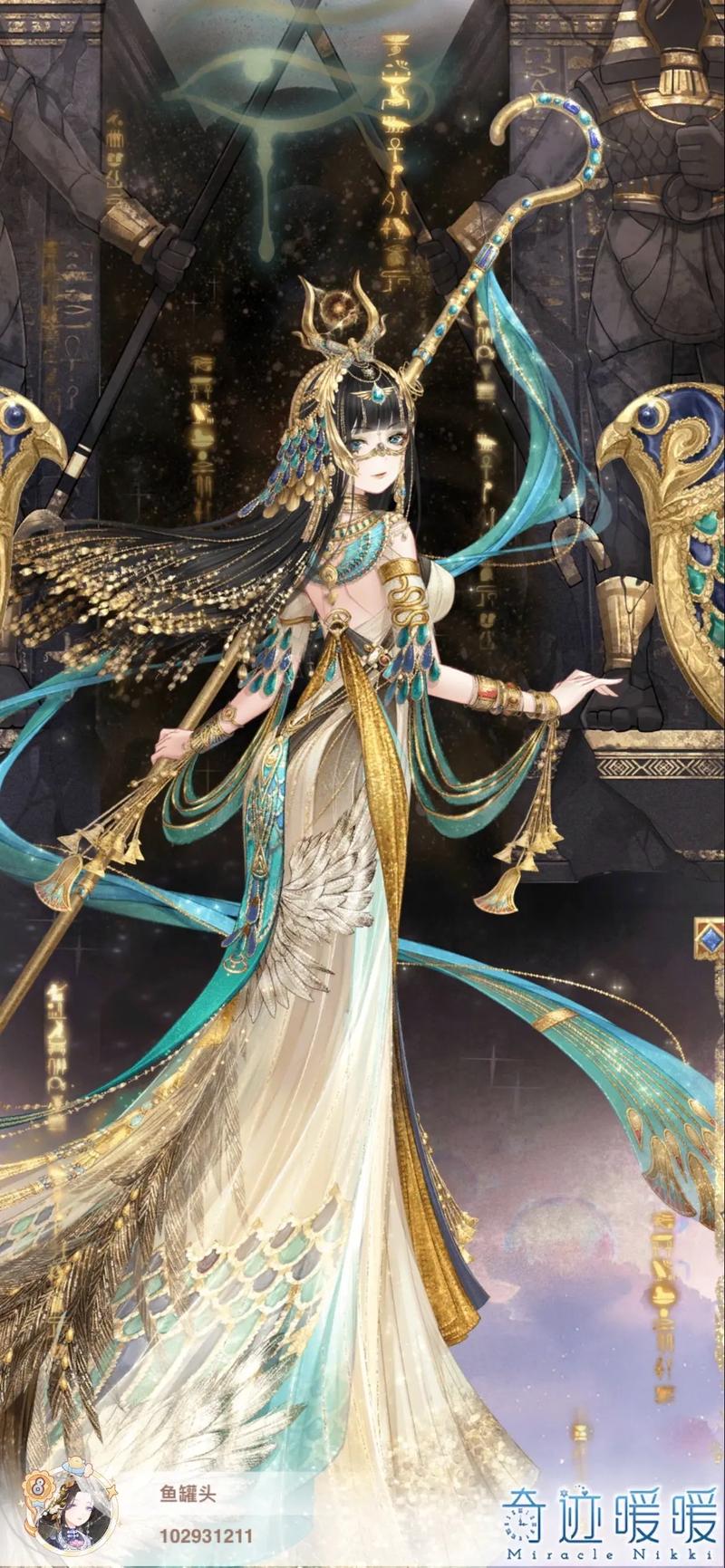 暖暖环游世界埃及攻略