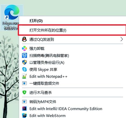 ie10浏览器图文攻略