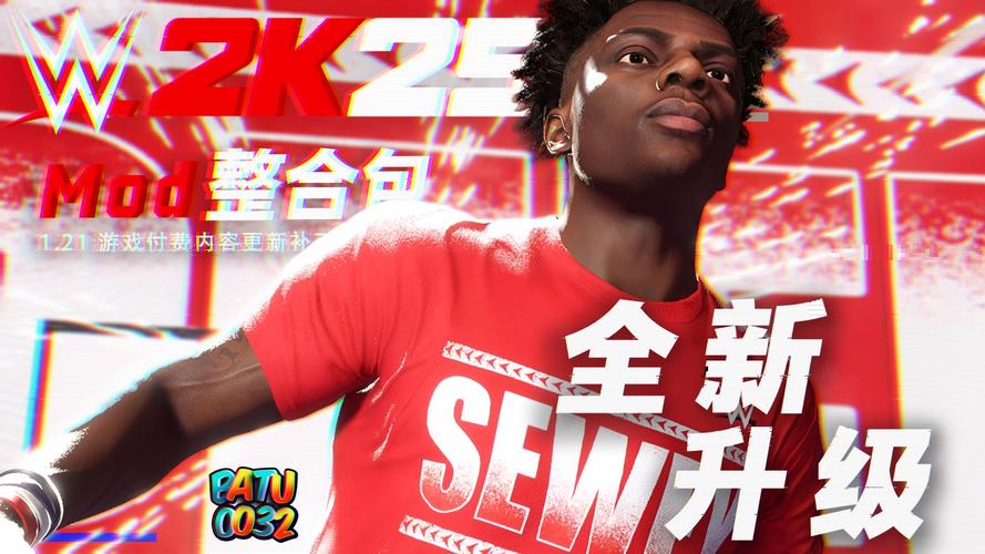 wwe游戏整合版