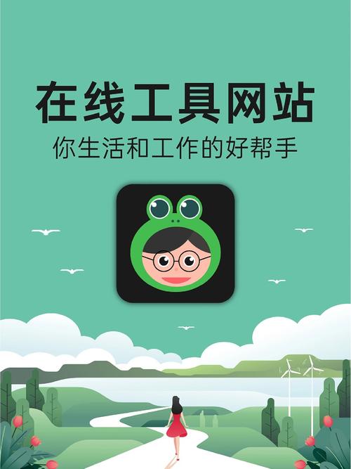 安徽老兵生活服务app官方版  v1.1.8手机在线观看