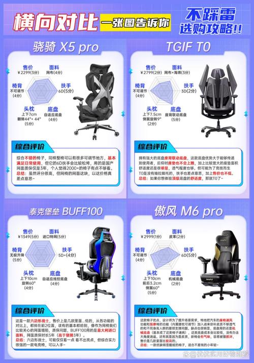 1024-v5.0.2apk健康版