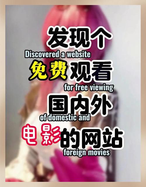 adc影院点击进入破解版