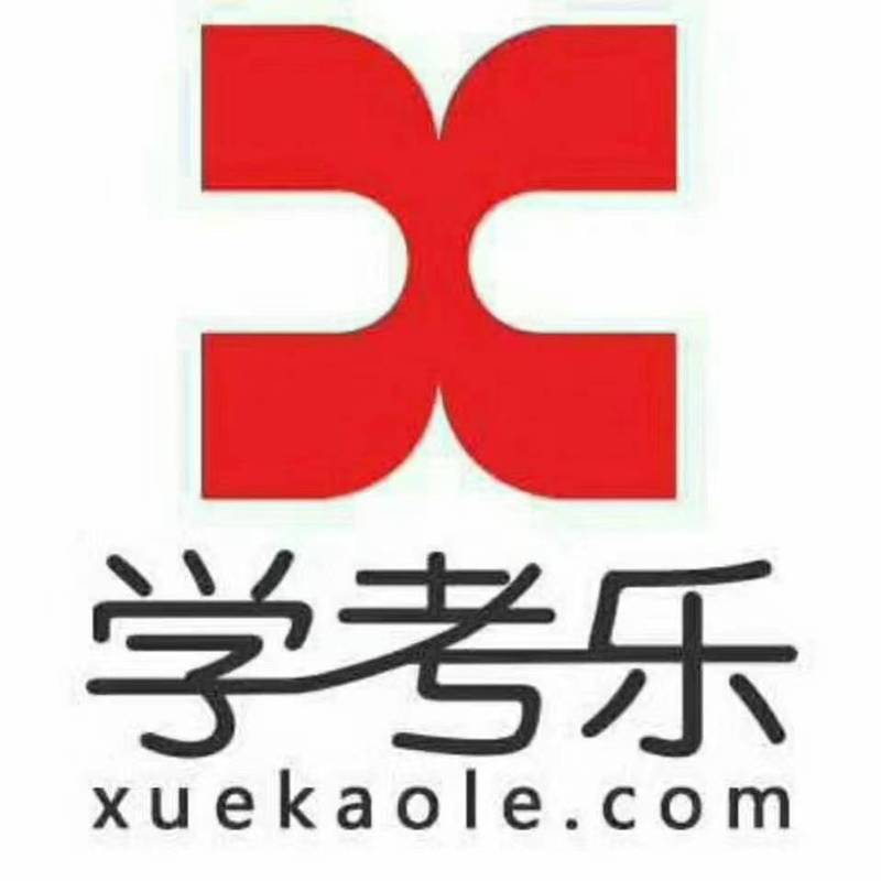 学考乐智能家庭课堂手机版免费观看