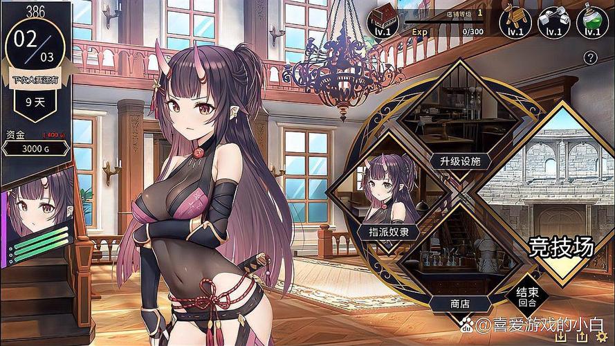 白狐300款免费游戏汉化去广告纯净版