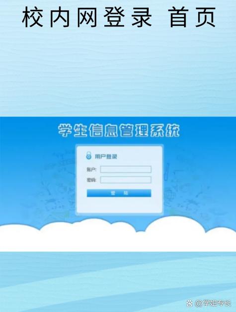 在校生vlog软件下载免费修改版无需登录
