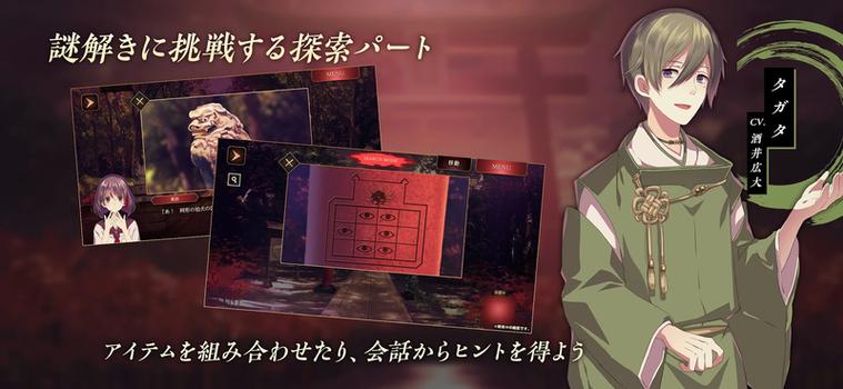 四目神v1.0.8极速版2023