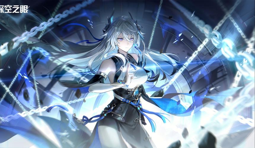 深空之眼2.9版本最新版彩色