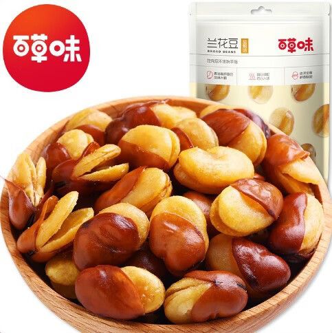 豌豆代理v3.5.4