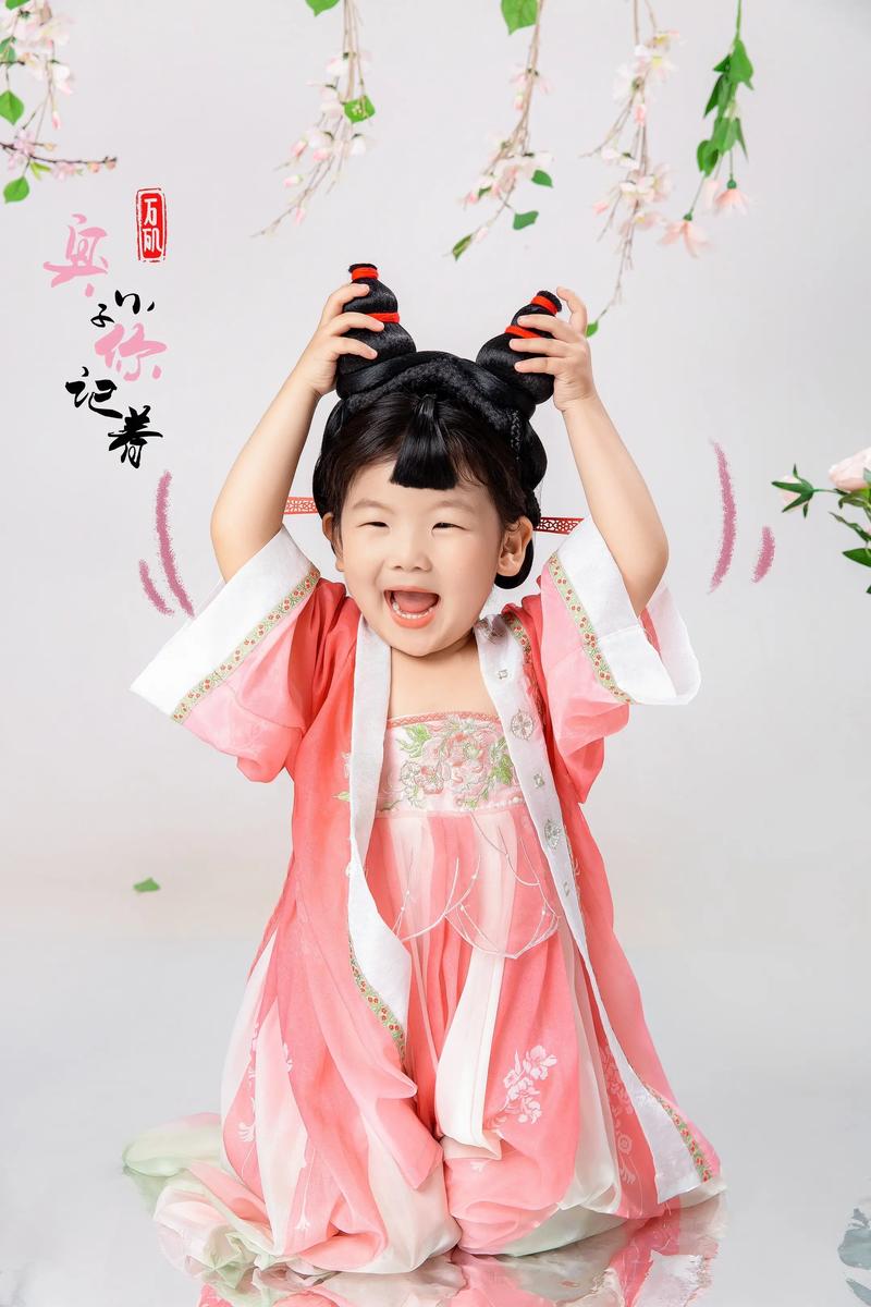 装扮小可爱