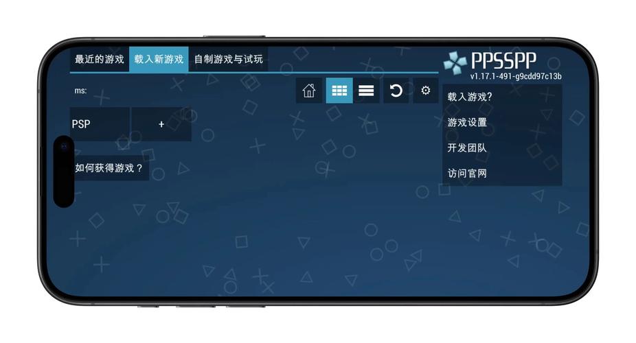 pps游戏大厅下载2026最新导剪版