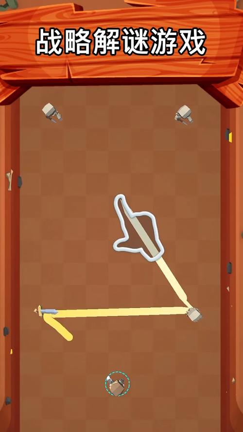 回声剑刃v1.0.4