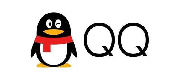 局域网qq2026最新