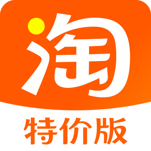 淘淘特价版