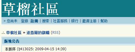 caoliu社区最新入口免费vip版