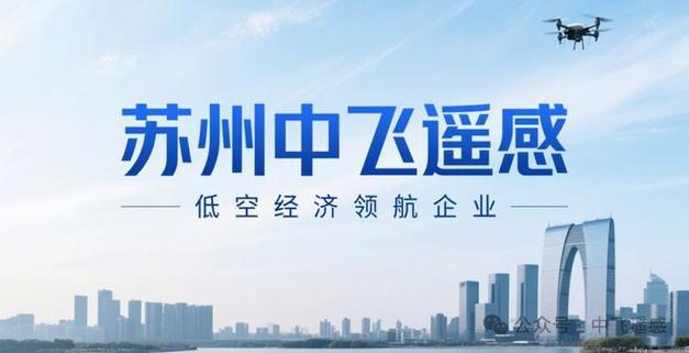 飞商城2026最新