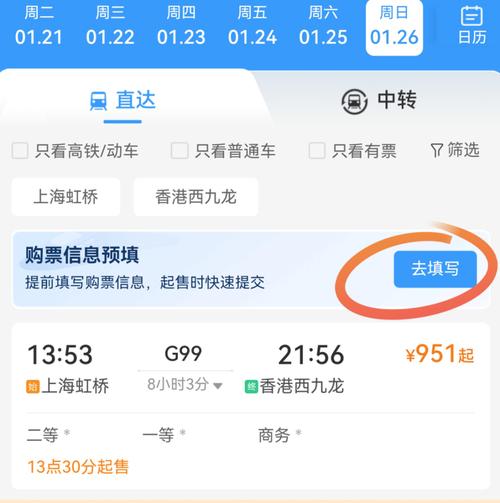 搜狗123062026最新