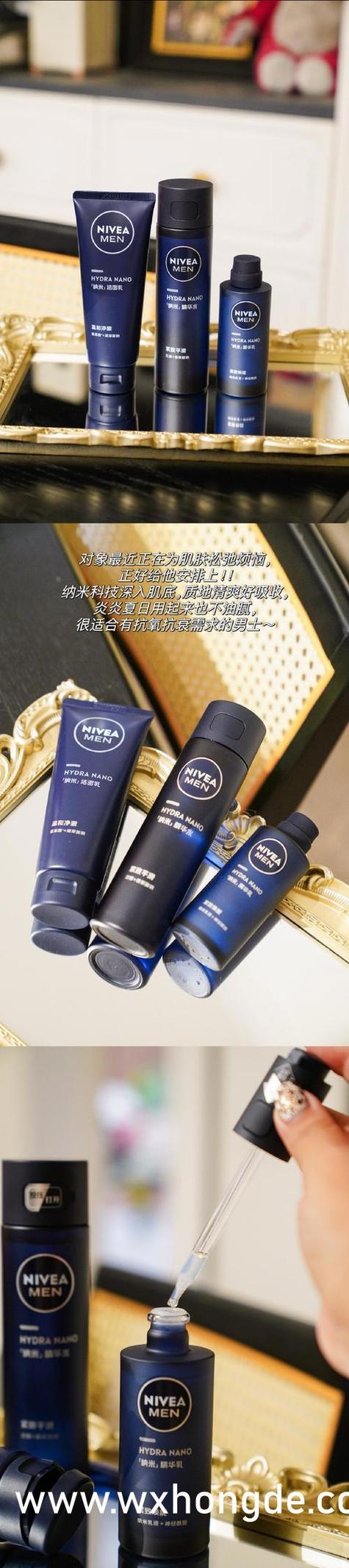 宝贝 我不想带小雨伞黄化版