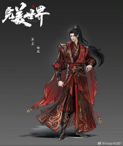 重生之花都修仙天帝版安卓下载真人版