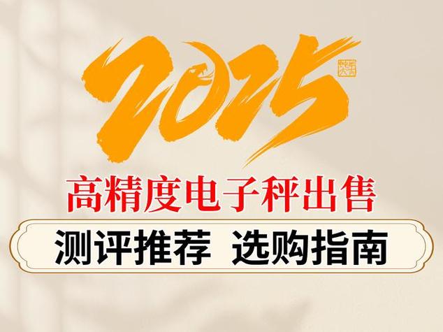 淘批今选商城