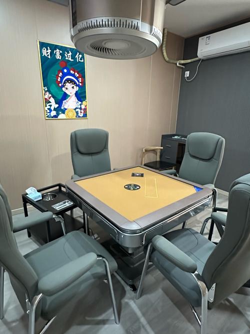 弈发棋牌