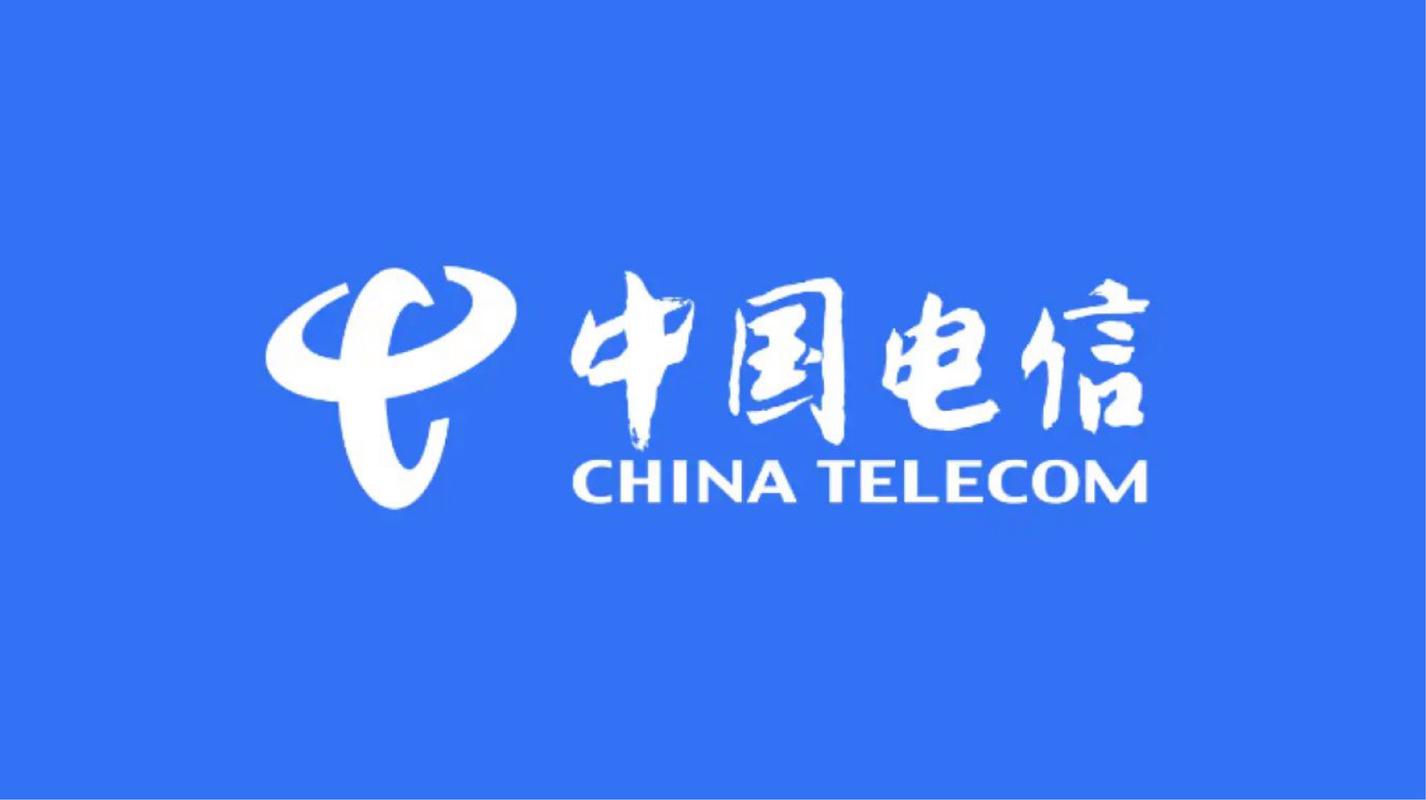 中国电信网站