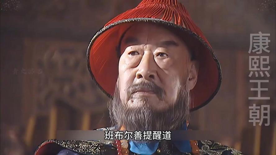 鳌拜王朝