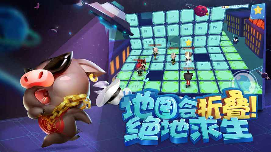 猪场怼怼乐无广告无卡密