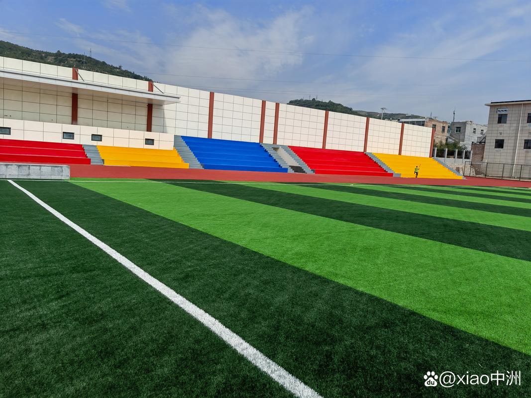 天蓝学院