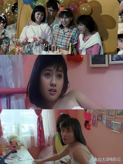 开心鬼上身百度影音