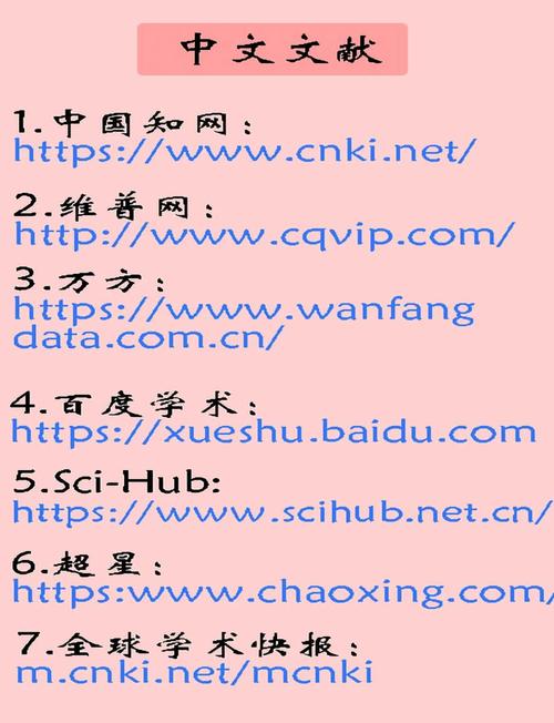 第一会所网址