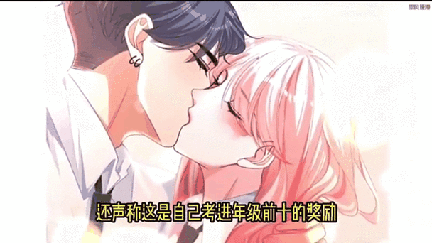 快穿女配娇软怂H完美版