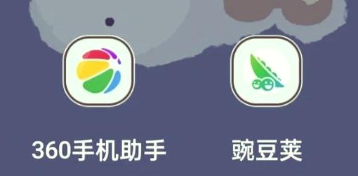 豌豆荚连接不上手机