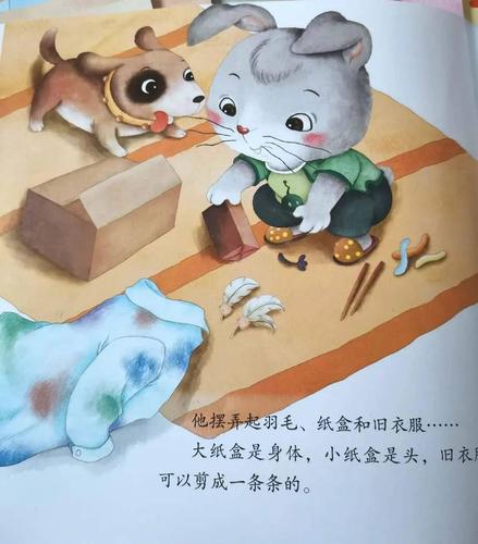 奇奇色永久vip版