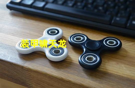 装甲啸天龙电脑版官网