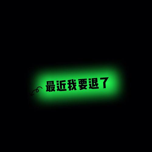 拜拜图片在线阅读
