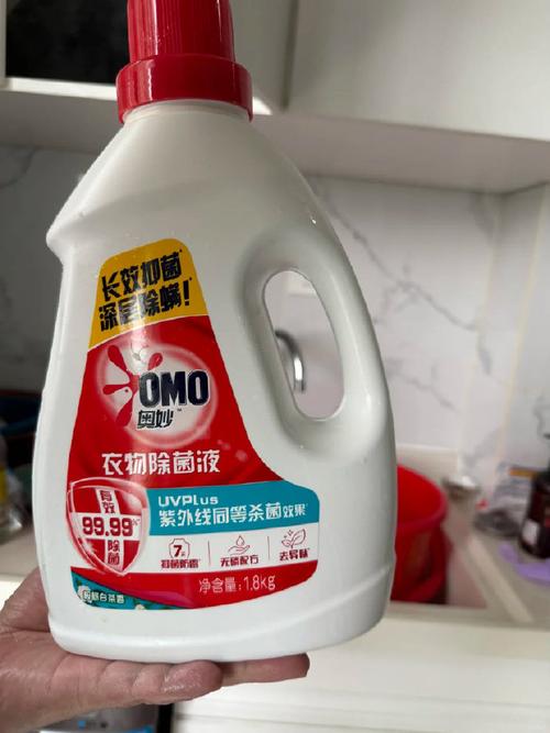 奥妙消毒液重置版