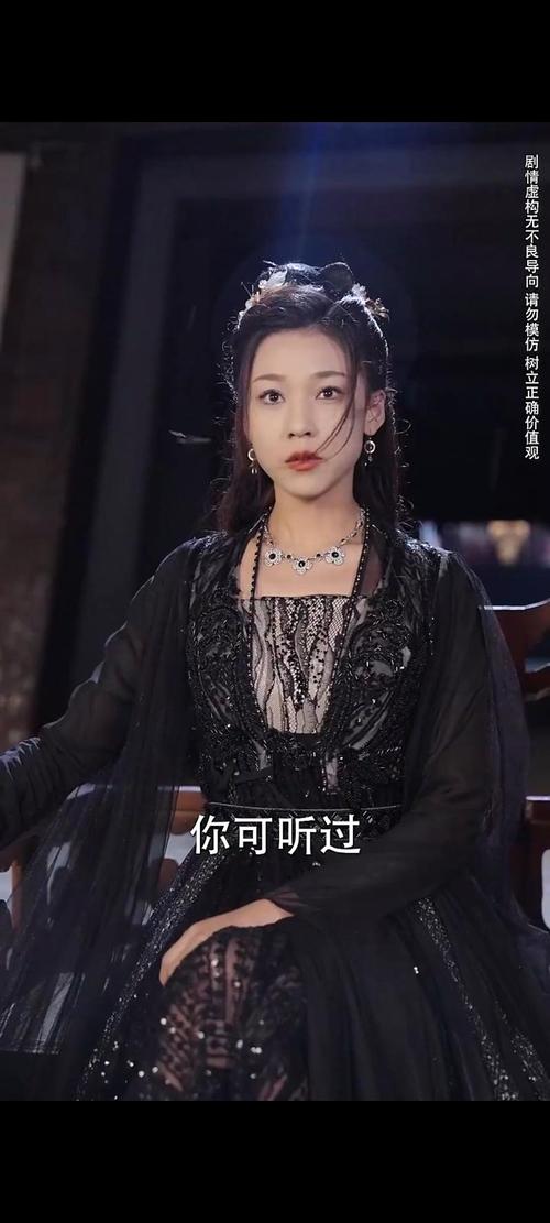 言小念肖圣攻略