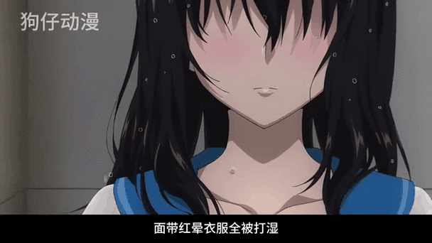 湿漫画去广告