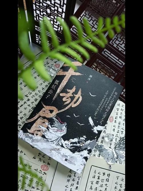 脸肿汉化组