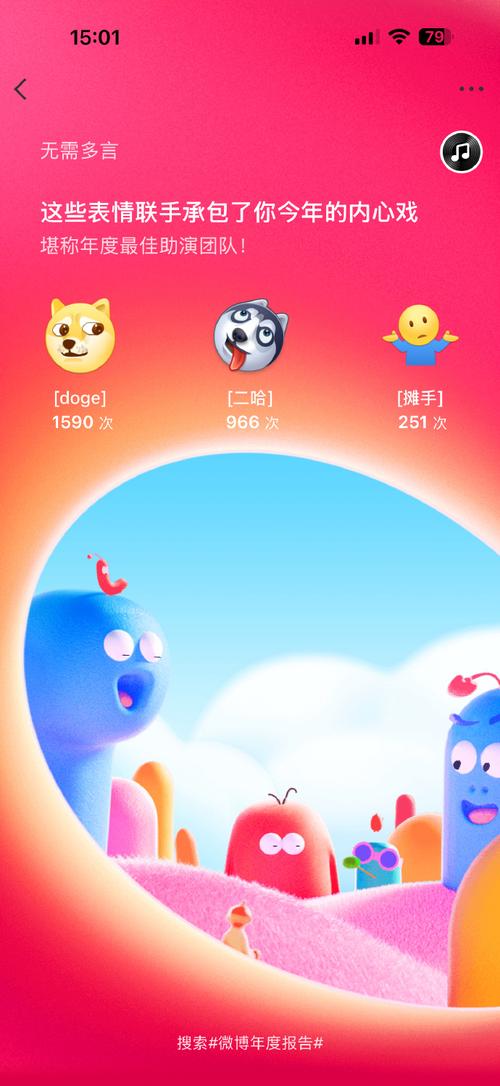 蘑菇tv一三三三区