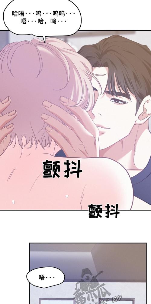 哔咔漫画仲夏版炸了视频永久