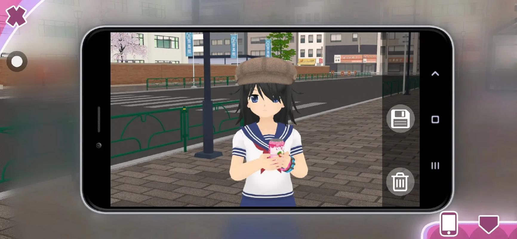 少女都市净化版