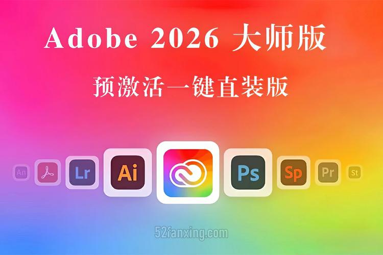 jpg格式软件下载2026最完美版
