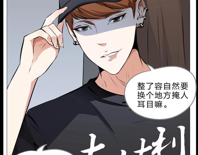 歪歪漫画免费漫画页面看秋蝉