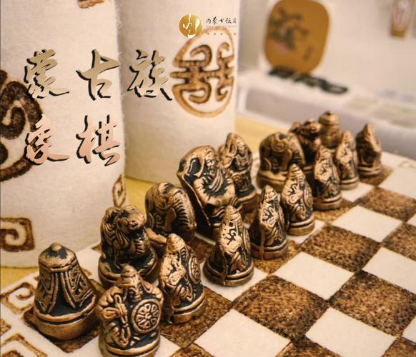 shitar(蒙古文象棋