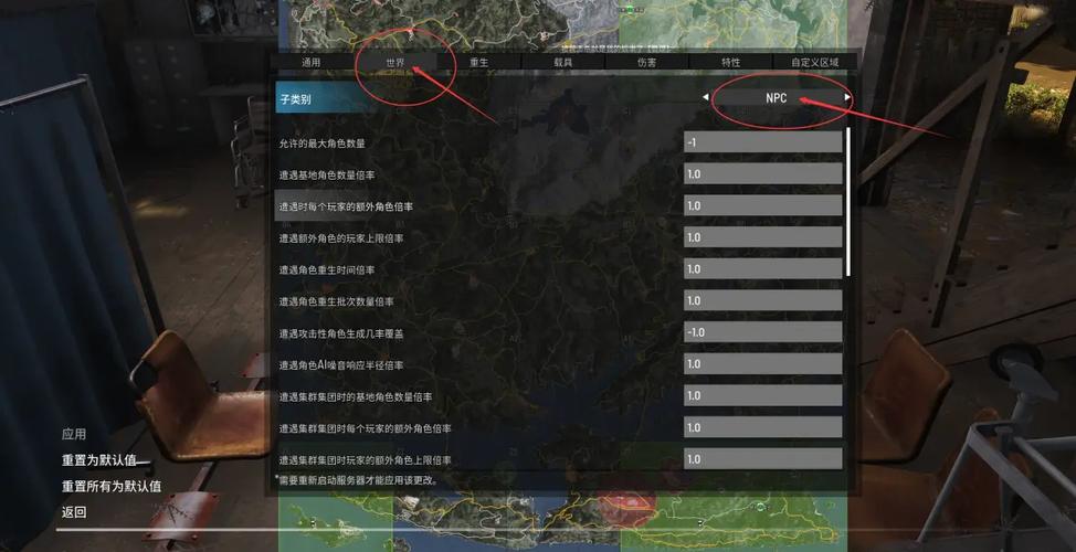 人渣scum丧尸求生修改器